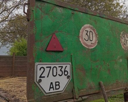 Другая Другая, объемом двигателя 0 л и пробегом 0 тыс. км за 5650 $, фото 3 на Automoto.ua