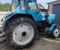 Другая Другая, объемом двигателя 5 л и пробегом 750 тыс. км за 5000 $, фото 1 на Automoto.ua