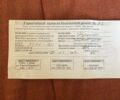 Другая Другая, объемом двигателя 0 л и пробегом 0 тыс. км за 1800 $, фото 6 на Automoto.ua