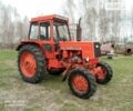 Інша Інша, об'ємом двигуна 0 л та пробігом 0 тис. км за 1000 $, фото 1 на Automoto.ua