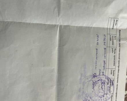 Другая Другая, объемом двигателя 0 л и пробегом 0 тыс. км за 365 $, фото 2 на Automoto.ua