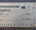 Інша Інша, об'ємом двигуна 4.7 л та пробігом 2 тис. км за 10168 $, фото 1 на Automoto.ua