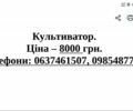 Другая Другая, объемом двигателя 0 л и пробегом 0 тыс. км за 2365 $, фото 8 на Automoto.ua
