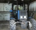 Інша Інша, об'ємом двигуна 0 л та пробігом 0 тис. км за 10800 $, фото 2 на Automoto.ua