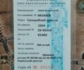 Другая Другая, объемом двигателя 0 л и пробегом 0 тыс. км за 1008 $, фото 9 на Automoto.ua