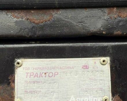 Інша Інша, об'ємом двигуна 2.45 л та пробігом 0 тис. км за 18929 $, фото 3 на Automoto.ua