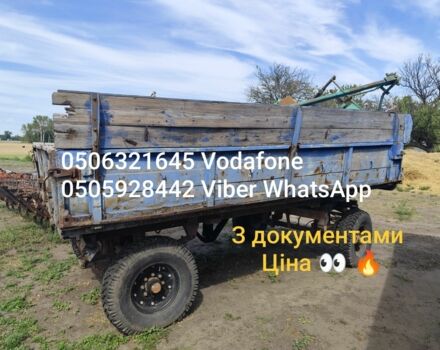 Другая Другая, объемом двигателя 0 л и пробегом 0 тыс. км за 11854 $, фото 11 на Automoto.ua