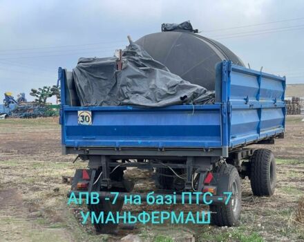 Другая Другая, объемом двигателя 0 л и пробегом 0 тыс. км за 11854 $, фото 13 на Automoto.ua