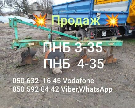 Другая Другая, объемом двигателя 0 л и пробегом 0 тыс. км за 11854 $, фото 14 на Automoto.ua