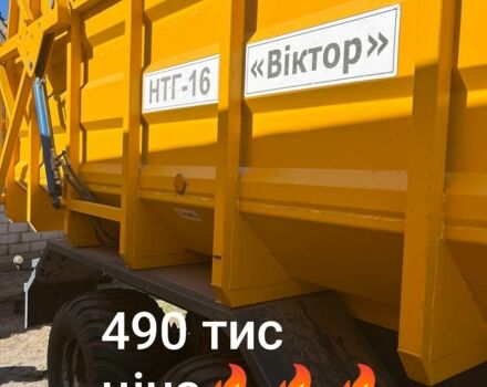 Другая Другая, объемом двигателя 0 л и пробегом 0 тыс. км за 11854 $, фото 8 на Automoto.ua