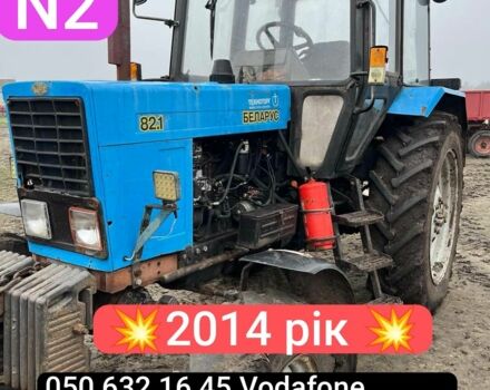 Другая Другая, объемом двигателя 0 л и пробегом 0 тыс. км за 11854 $, фото 16 на Automoto.ua