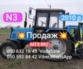Другая Другая, объемом двигателя 0 л и пробегом 0 тыс. км за 11854 $, фото 17 на Automoto.ua