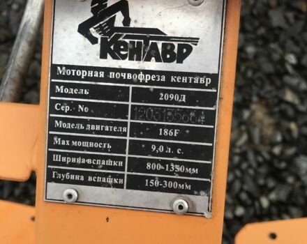 Другая Інша, об'ємом двигуна 0 л та пробігом 1000 тис. км за 1000 $, фото 4 на Automoto.ua