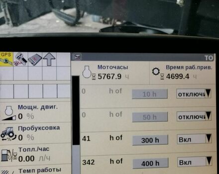 Інша Інша, об'ємом двигуна 0 л та пробігом 6 тис. км за 129000 $, фото 7 на Automoto.ua