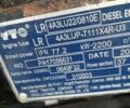 Другая Другая, объемом двигателя 4.33 л и пробегом 740 тыс. км за 23000 $, фото 7 на Automoto.ua