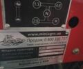 Другая Другая, объемом двигателя 0 л и пробегом 0 тыс. км за 3605 $, фото 1 на Automoto.ua