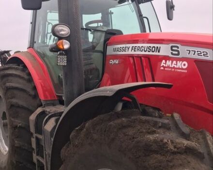 Другая Другая, объемом двигателя 7 л и пробегом 1000 тыс. км за 85000 $, фото 5 на Automoto.ua