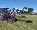 Інша Інша, об'ємом двигуна 0 л та пробігом 0 тис. км за 2419 $, фото 2 на Automoto.ua