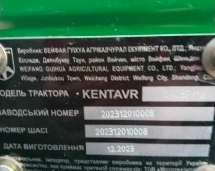 Другая Другая, объемом двигателя 1.19 л и пробегом 3 тыс. км за 3600 $, фото 2 на Automoto.ua