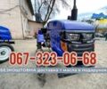 Другая Другая, объемом двигателя 709 л и пробегом 1 тыс. км за 2080 $, фото 1 на Automoto.ua