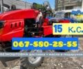 Другая Другая, объемом двигателя 709 л и пробегом 1 тыс. км за 2280 $, фото 1 на Automoto.ua