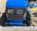 Другая Другая, объемом двигателя 709 л и пробегом 1 тыс. км за 2080 $, фото 6 на Automoto.ua
