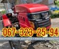 Другая Інша, об'ємом двигуна 709 л та пробігом 1 тис. км за 2250 $, фото 1 на Automoto.ua