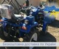 Другая Другая, объемом двигателя 709 л и пробегом 1 тыс. км за 2080 $, фото 2 на Automoto.ua