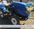 Другая Другая, объемом двигателя 709 л и пробегом 1 тыс. км за 2080 $, фото 1 на Automoto.ua