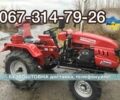 Другая Інша, об'ємом двигуна 1105 л та пробігом 1 тис. км за 2450 $, фото 1 на Automoto.ua