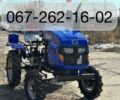 Другая Другая, объемом двигателя 709 л и пробегом 1 тыс. км за 2080 $, фото 1 на Automoto.ua