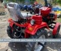 Другая Інша, об'ємом двигуна 709 л та пробігом 1 тис. км за 2095 $, фото 3 на Automoto.ua