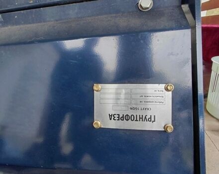 Другая Другая, объемом двигателя 0 л и пробегом 0 тыс. км за 5066 $, фото 5 на Automoto.ua