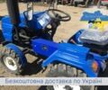 Другая Другая, объемом двигателя 709 л и пробегом 1 тыс. км за 2080 $, фото 4 на Automoto.ua