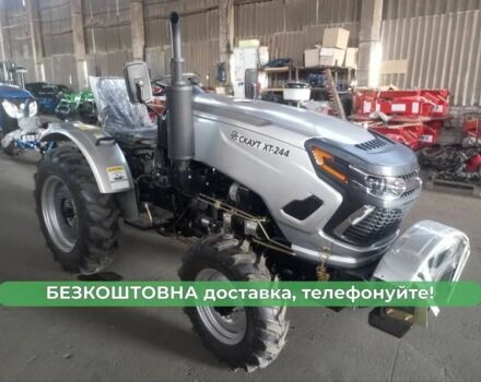 Другая Другая, объемом двигателя 0 л и пробегом 0 тыс. км за 5100 $, фото 5 на Automoto.ua