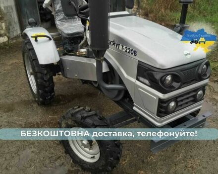 Другая Другая, объемом двигателя 0 л и пробегом 0 тыс. км за 2865 $, фото 5 на Automoto.ua