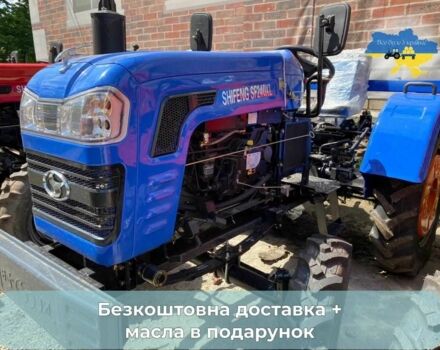 Другая Другая, объемом двигателя 0 л и пробегом 0 тыс. км за 3050 $, фото 1 на Automoto.ua