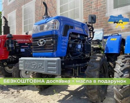 Інша Інша, об'ємом двигуна 0 л та пробігом 0 тис. км за 4230 $, фото 3 на Automoto.ua