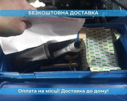 Другая Другая, объемом двигателя 0 л и пробегом 0 тыс. км за 3350 $, фото 5 на Automoto.ua