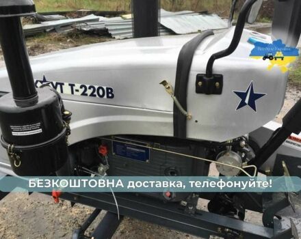 Другая Другая, объемом двигателя 0 л и пробегом 0 тыс. км за 2865 $, фото 3 на Automoto.ua