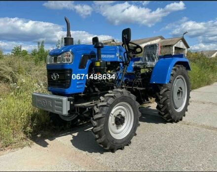 Інша Інша, об'ємом двигуна 0 л та пробігом 0 тис. км за 4300 $, фото 1 на Automoto.ua