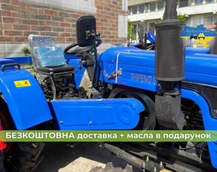 Інша Інша, об'ємом двигуна 0 л та пробігом 0 тис. км за 4230 $, фото 1 на Automoto.ua