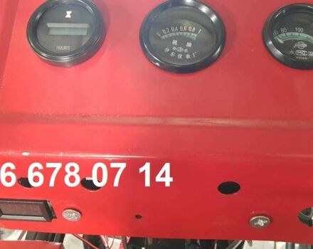 Інша Інша, об'ємом двигуна 0 л та пробігом 0 тис. км за 2450 $, фото 4 на Automoto.ua