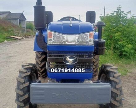 Інша Інша, об'ємом двигуна 0 л та пробігом 0 тис. км за 4350 $, фото 5 на Automoto.ua