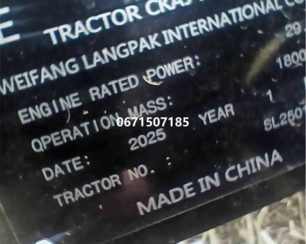 Другая Другая, объемом двигателя 0 л и пробегом 0 тыс. км за 9790 $, фото 6 на Automoto.ua