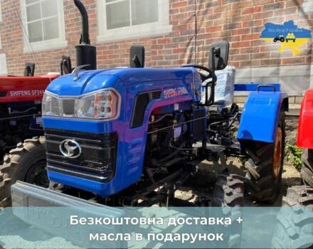 Другая Другая, объемом двигателя 0 л и пробегом 0 тыс. км за 3050 $, фото 5 на Automoto.ua