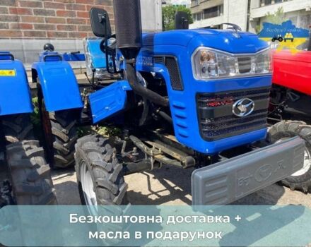 Другая Другая, объемом двигателя 0 л и пробегом 0 тыс. км за 3050 $, фото 3 на Automoto.ua