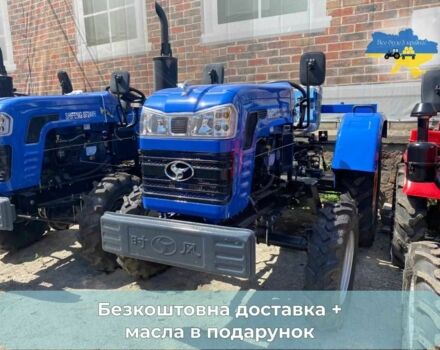 Другая Другая, объемом двигателя 0 л и пробегом 0 тыс. км за 3050 $, фото 2 на Automoto.ua