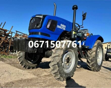 Інша Інша, об'ємом двигуна 0 л та пробігом 0 тис. км за 10100 $, фото 5 на Automoto.ua