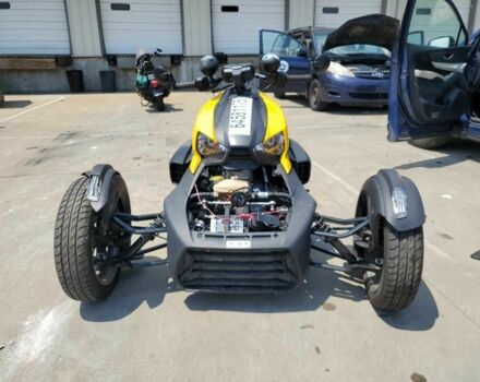 Другая Другая 2024 в Киеве на Automoto.ua Другая Другая, объемом двигателя 0.9 л и пробегом 0 тыс. км за 2000 $, фото 1 на Automoto.ua